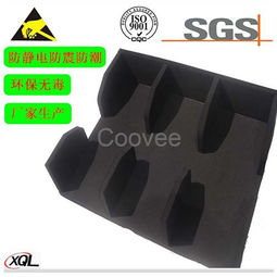 張家口鑫祺力定制防靜電EVA發(fā)泡棉，建筑材料來圖加工專家