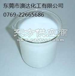 澳達(dá)化工 專業(yè)生產(chǎn)銷售環(huán)保產(chǎn)品竹地板護色劑