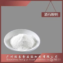 酒石酸鈉 價格、型號與化工產品綜合指南