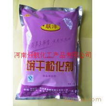 無(wú)水檸檬酸 河南領(lǐng)航化工產(chǎn)品的卓越代表