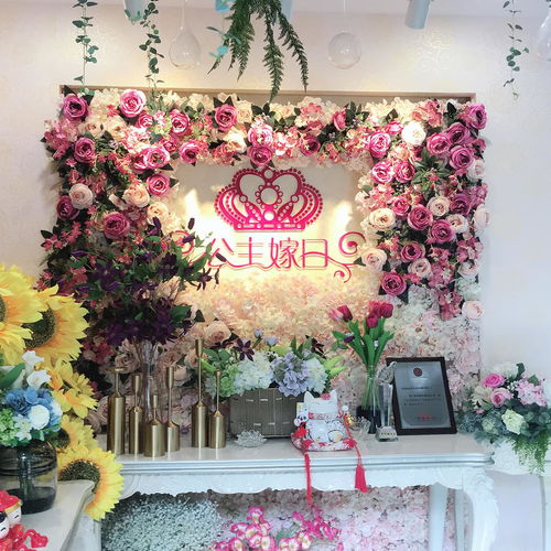 公主嫁日婚禮策劃簡介 公主嫁日婚禮策劃店鋪環境怎么樣