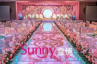 莆田sunny喜鋪婚禮策劃,醉美的婚禮可以這樣辦