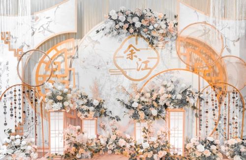 婚慶公司收費標準價目一覽表