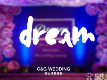 圖 北京通州高端私人定制婚禮策劃工作室婚慶公司婚車 北京婚慶 慶典