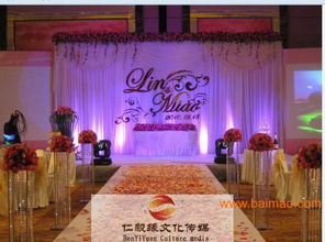 海淀區(qū)婚慶,北京中式婚禮,西三旗婚慶,海淀區(qū)婚禮策劃,海淀區(qū)婚慶,北京中式婚禮,西三旗婚慶,海淀區(qū)婚禮策劃生產(chǎn)廠家,海淀區(qū)婚慶,北京中式婚禮,西三旗婚慶,海淀區(qū)婚禮策劃價格