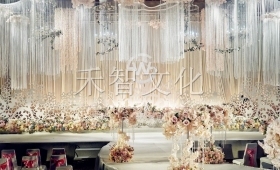 北京大興區(qū)學(xué)費(fèi)優(yōu)惠婚禮策劃培訓(xùn)學(xué)校我們記憶中永恒的夢(mèng)想