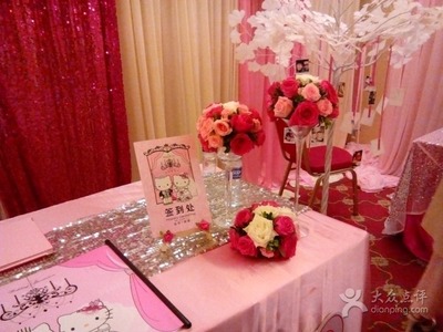 花海閣婚禮策劃(總店)-圖片-北京結(jié)婚-大眾點(diǎn)評(píng)網(wǎng)